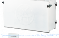 ��������-�������� ��������� Blauberg KOMFORT Ultra S250-H S12